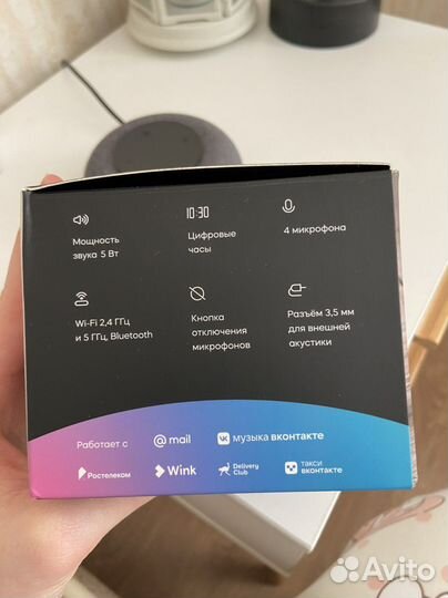 Vk капсула мини