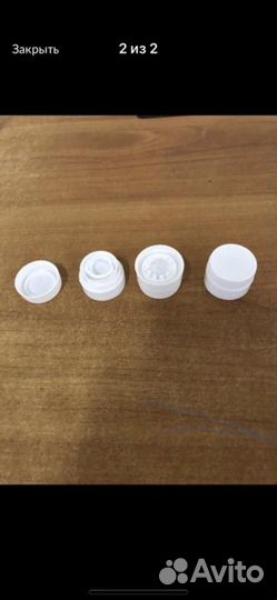 Бутылка-флакон с крышкой пэт 100 мл или 250 мл