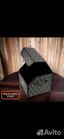 Автоакссесуары