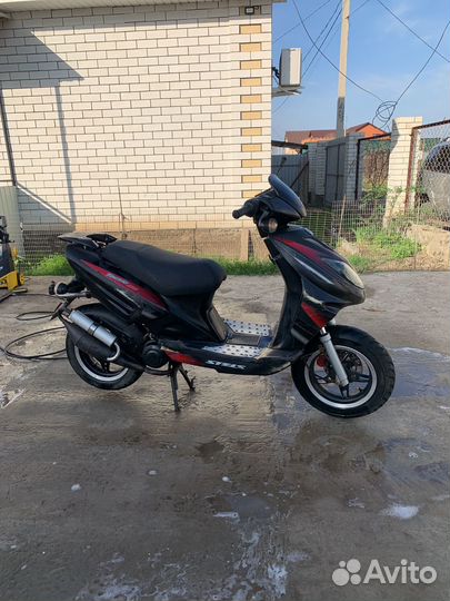 Продаю скутер