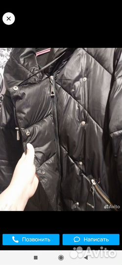 Пуховик женский, чёрный, размер 48(L)