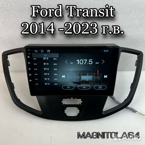 Автомагнитола на Ford Transit 2014-2023