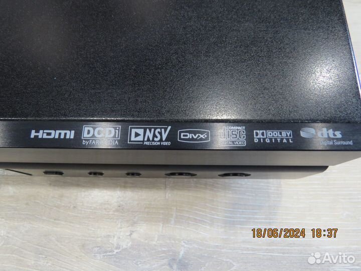 Yamaha SA -CD Player DVD -S 1800