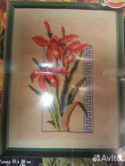 8 схем для вышивания