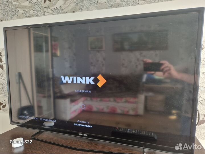 Телевизор SMART tv 40 бу