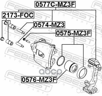 Скоба суппорта передняя mazda 3 BK 2003-2008