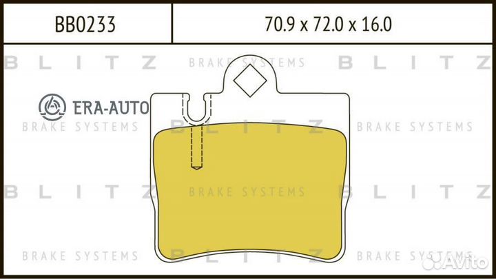 Blitz BB0233 Колодки тормозные MB W220 98- задн