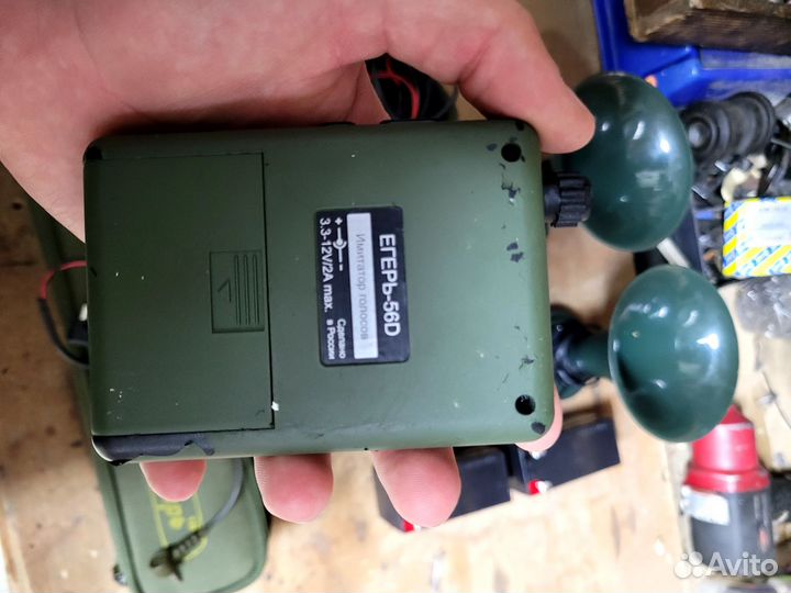 Электронный манок