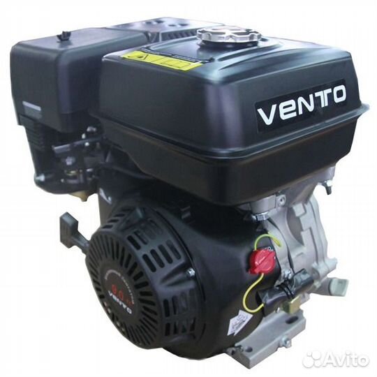 Двигатель 4-х тактный Vento SR-177F(новые)