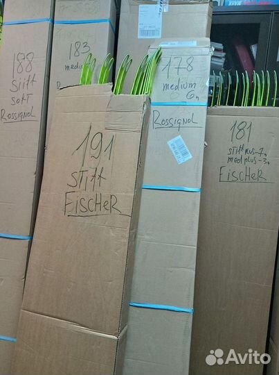 Беговые лыжи fischer speedmax 3D skate