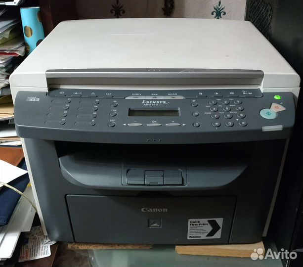 Мфу лазерный canon4140