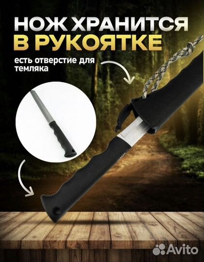 Топорик многофункциональный СССР с ножом