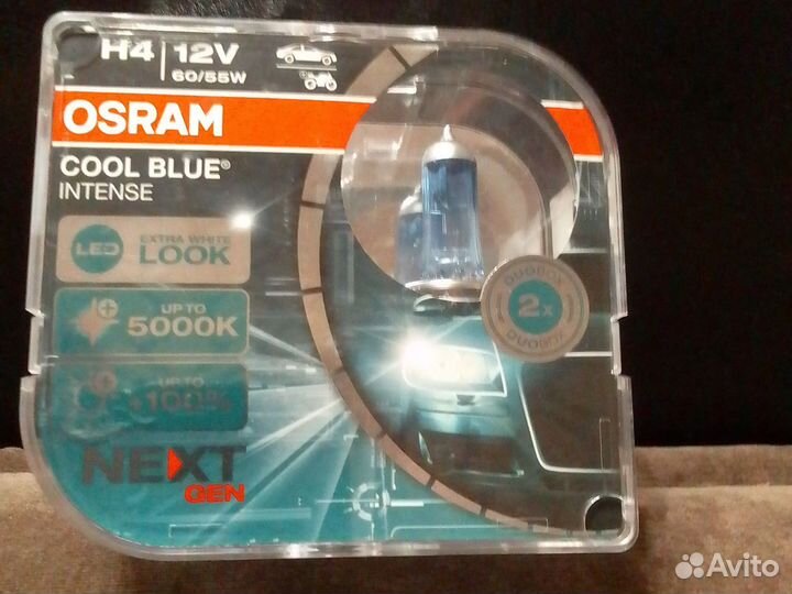 Светодиодные лампочки H4