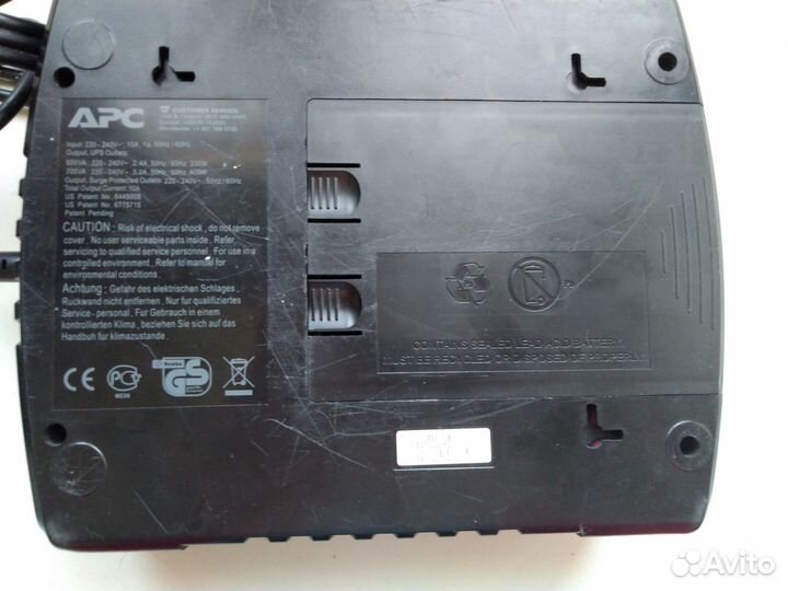 Ибп с беспл доставкой APC ES 700 Back-UPS