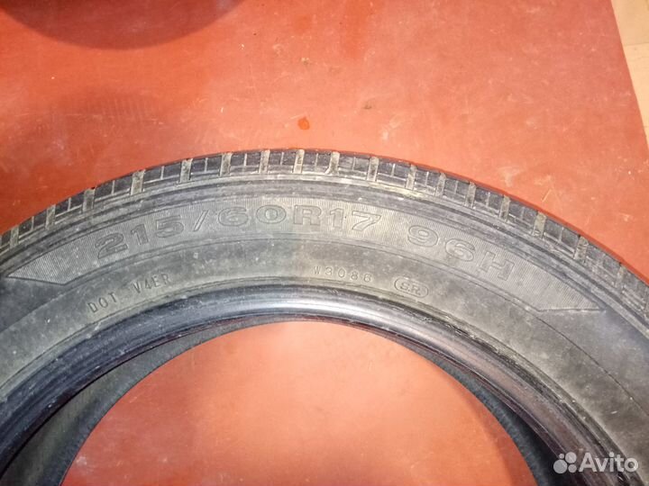 Dunlop Grandtrek ST20 215/60 R17