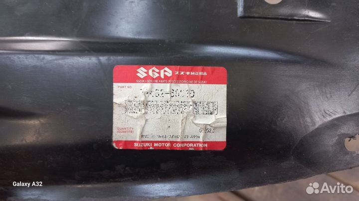 Подкрылок передний левый Suzuki grand vitara 1