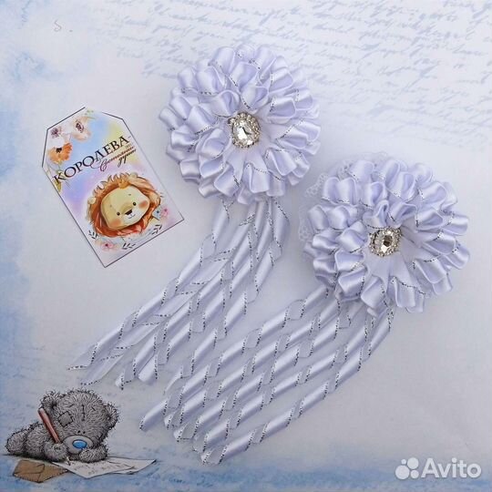 Банты для волос белые