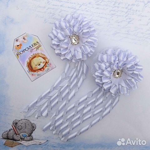 Банты для волос белые