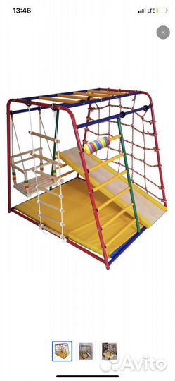 Детский спортивный комплекс ранний старт