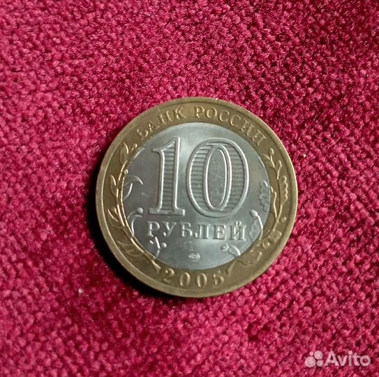 Монета факел