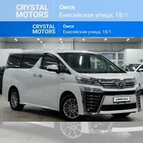 Toyota Vellfire 2.5 CVT, 2018, 88 000 км, с пробегом, цена 4 349 000 руб.