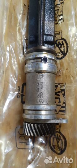 Балансиры 06H198205N