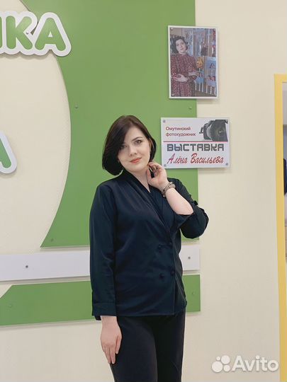 Администратор, SMM менеджер