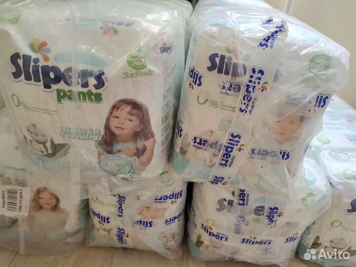 Подгузники трусики Slipers
