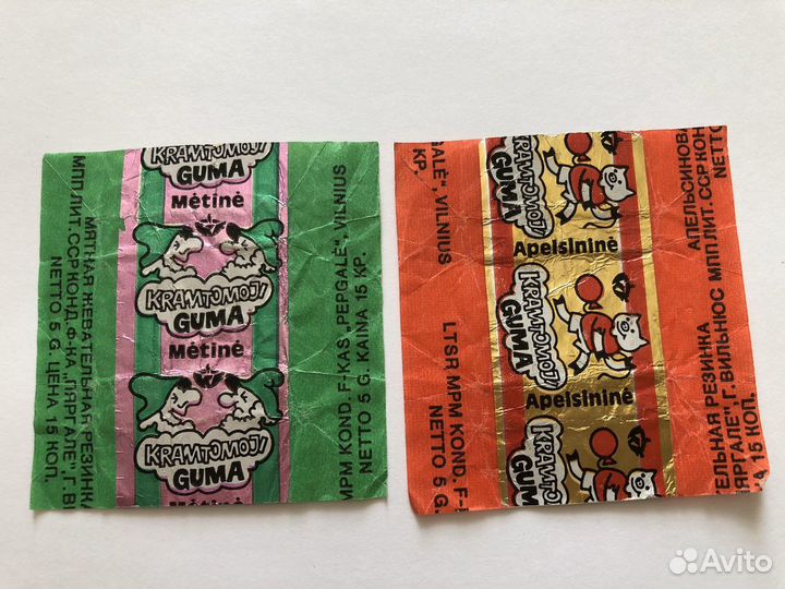 Фантики от жевачек жвачек жевательная резинка