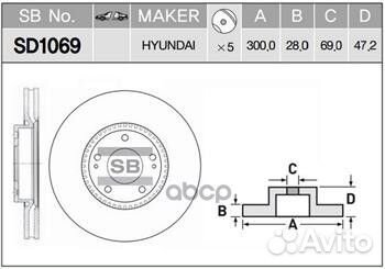 SD1069 диск тормозной передний 300x28 Hyundai