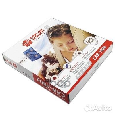 CAB1606 фильтр салона антибактериальныйBio Gua