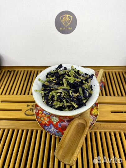 Настоящий Тайский синий чай Анчан (Чанг Шу)