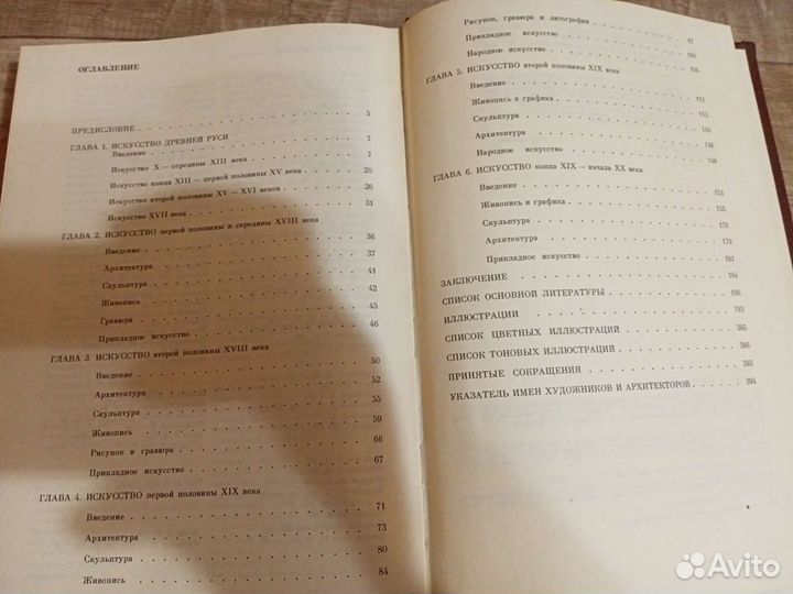 Собрание сочинений С.Орлов, А.В.Кольцов,К.Симонов