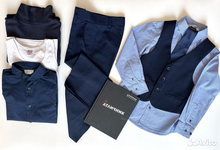 Школьная форма для мальчика 122 синяя