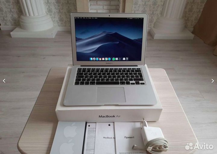 Macbook air 13 2013
