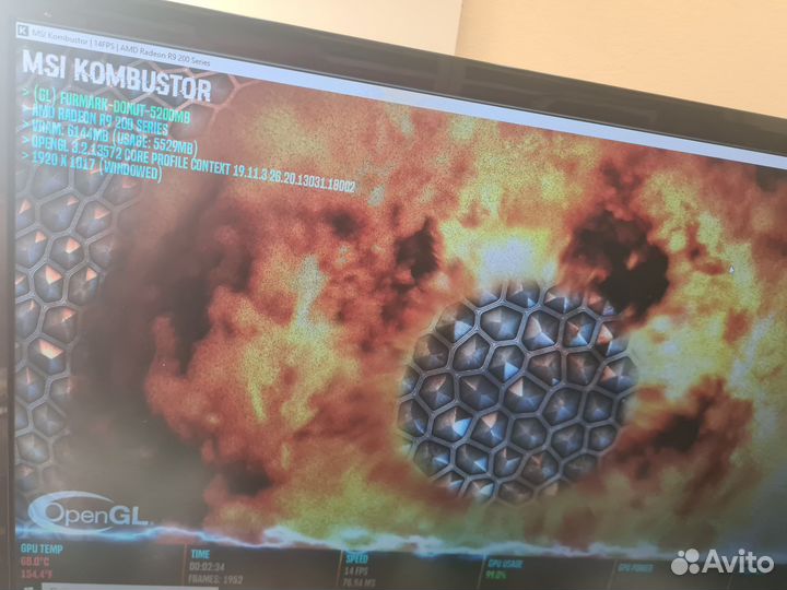 Системный блок i5