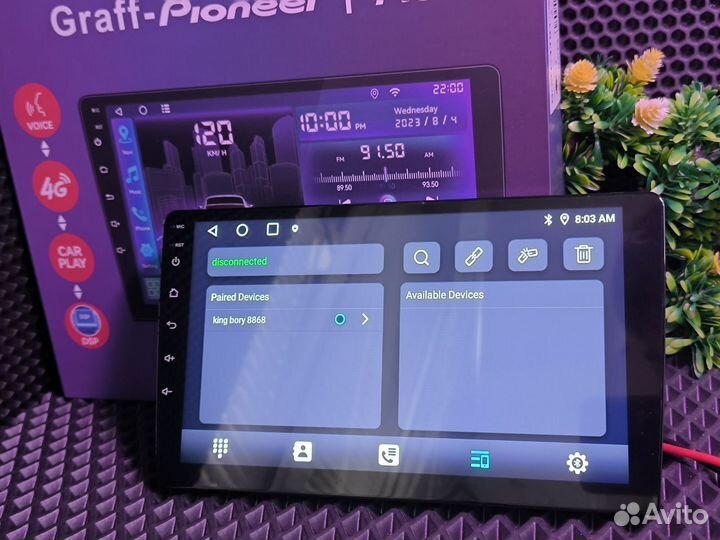 Магнитола Pioneer 2-din Android 9