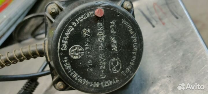 Электрокотел 220 в