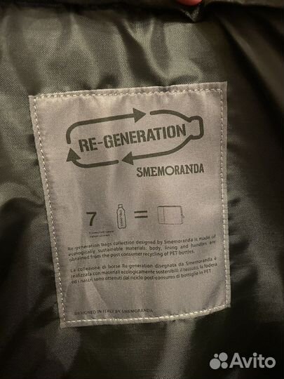 Чехол для ноутбука 13-14