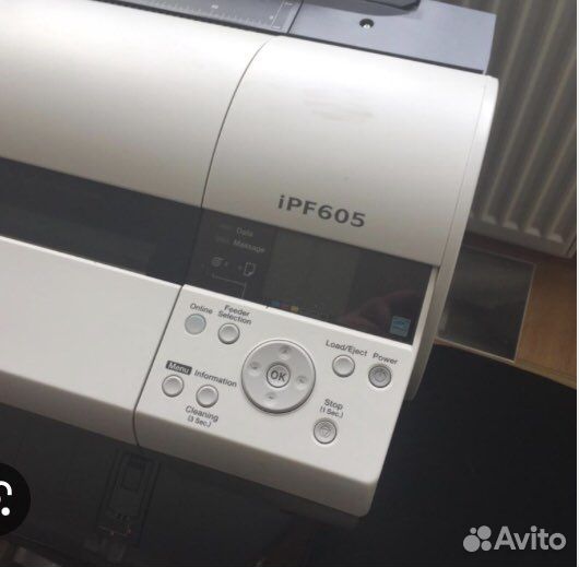 Плоттер canon ipf 605