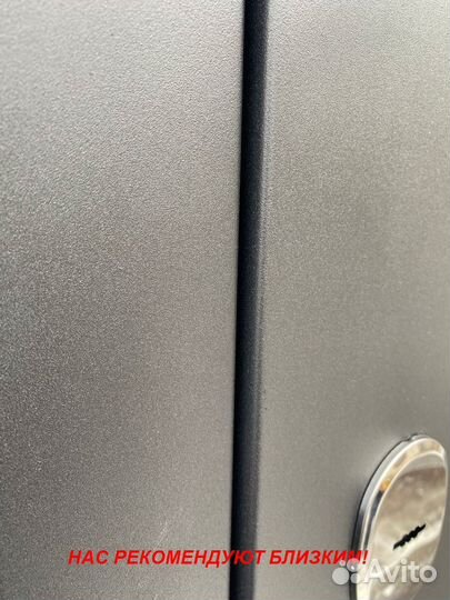 Тяжелая дверь входная под ключ