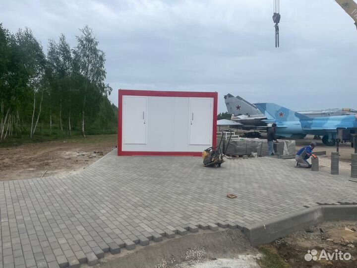 Тротуарная плитка старый город