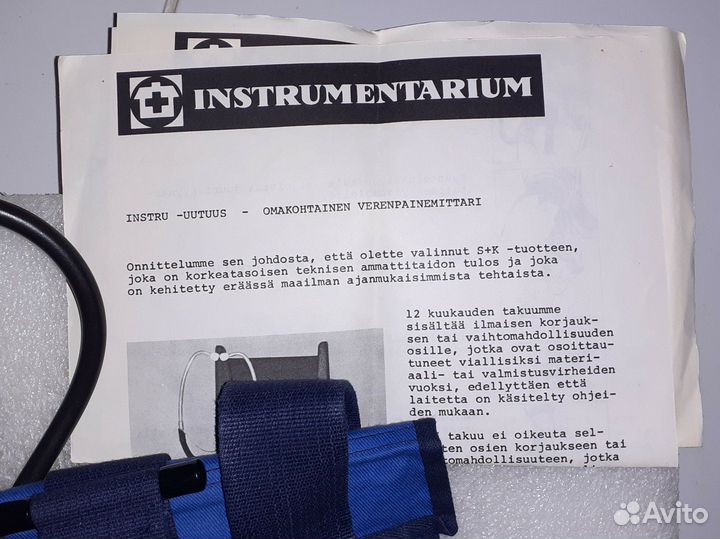 Тонометр для измерения давления с грушей,Германия