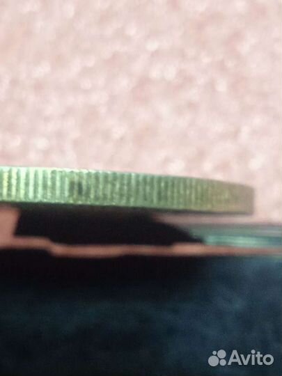 Иран 5 риалов 1933 года