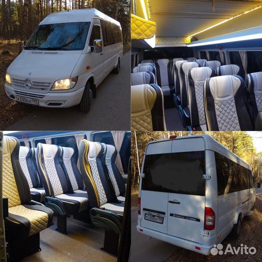 Пассажирские перевозки, трансфер, экскурсии