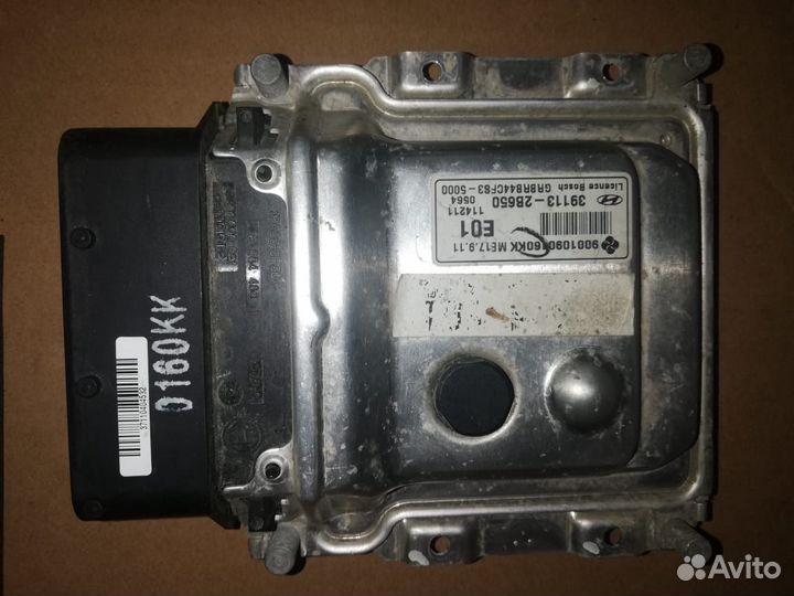 Эбу солярис