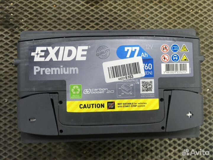 Аккумулятор 77Ач Exide EA770 Premium