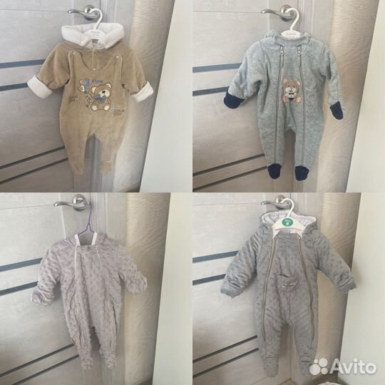 Комбинезон на мальчика