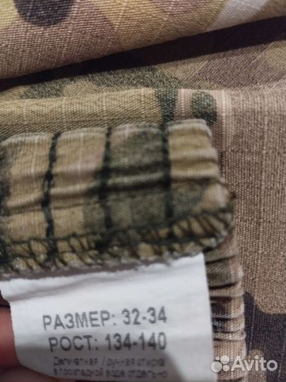 Комуфляжный костюм летний детский