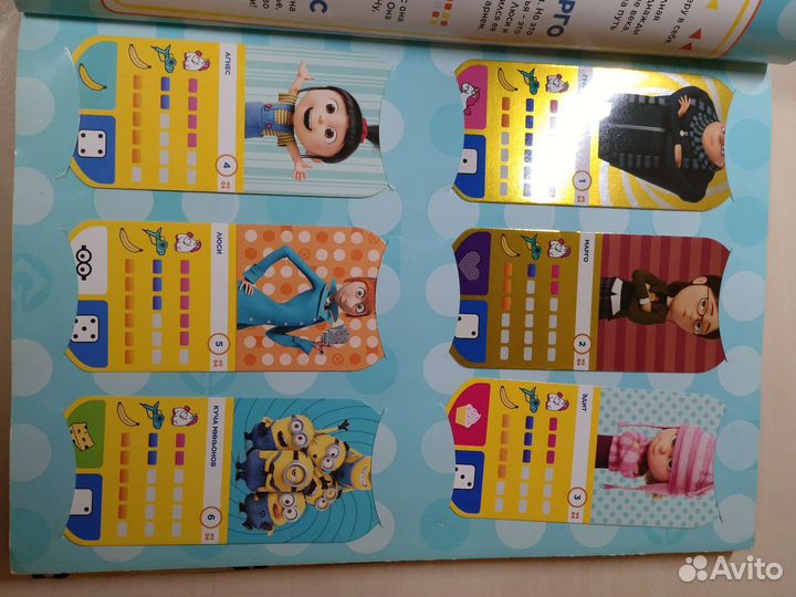 Карточки из магнита 